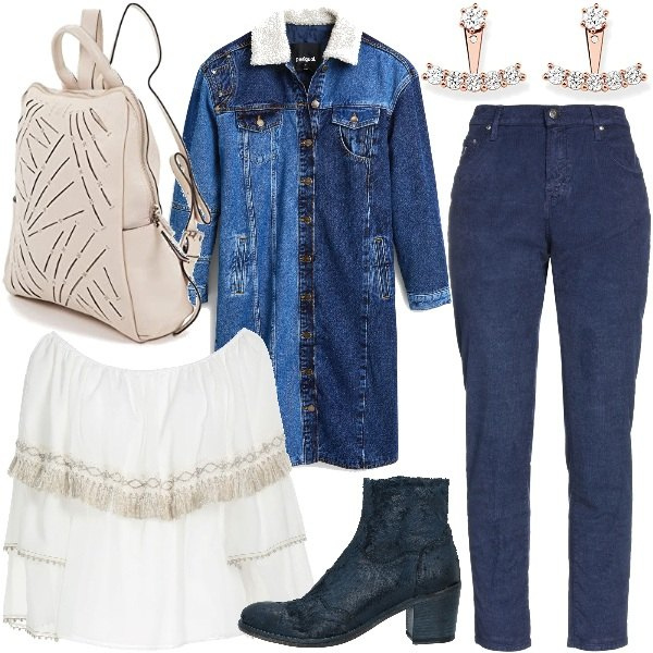 Women's silver gray earrings with silver pearls Thomas Sabo, Women's beige Abbacino leather backpack, Desigual denim long-sleeved classic collar women's jacket, Jo Ghost women's sky blue round-toe square-heeled ankle boots, Electric blue straight-cut women's pants with mid-waist ruffles with velvet buttons Jacob Cohёn, Women's top mini ivory white three-quarter sleeve Blumarine casual jean.